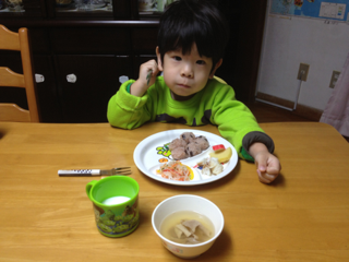 image-20130222212213.png