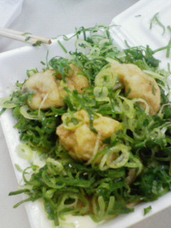 200801081259000.jpg