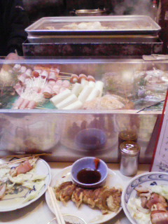200801092133000.jpg