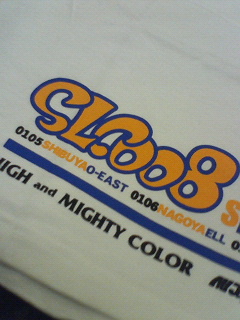 200801110255000.jpg