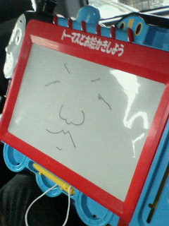 200805061843000.jpg
