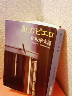 201001192322000.jpg
