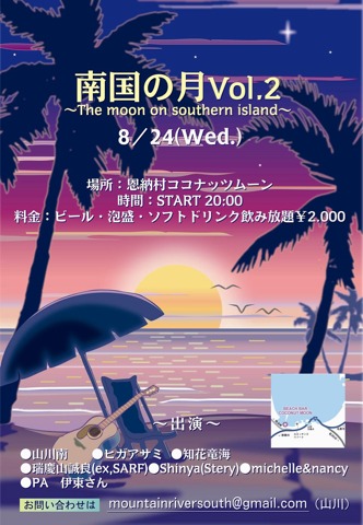 image-20110825172337.png