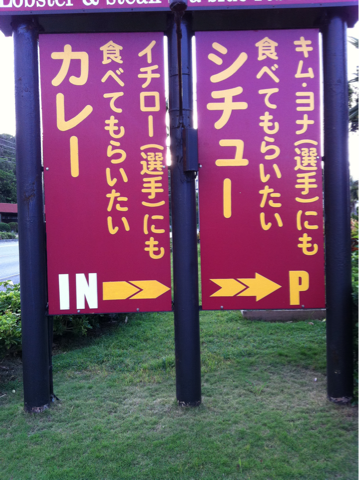 image-20110826104606.png